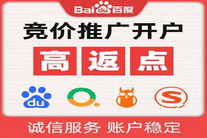 信息流托管案例：企业数字化转型的利器