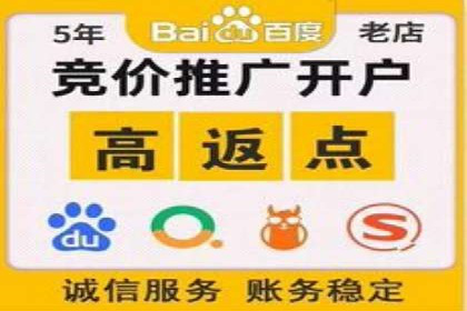 信息流广告运营公司案例集锦：品牌崛起之路